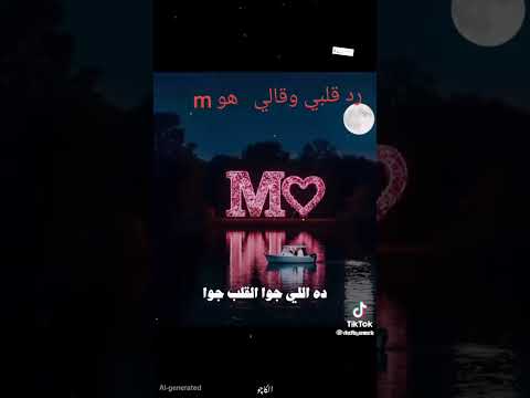 ١٧ سبتمبر ٢٠٢٥