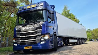 Maasricht-Amsterdam Yolunda Sessizlik Hakim#uzunyol #hollanda #scania #doğa doğa#keşfetbeniöneçıkar