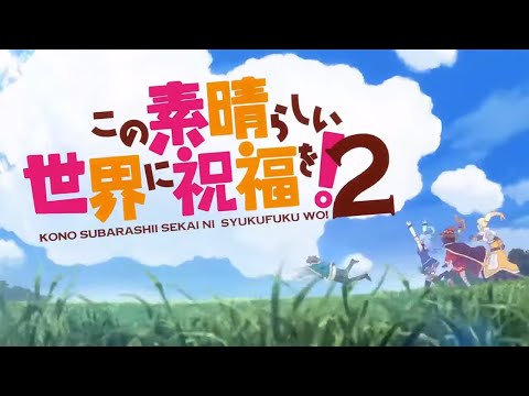 KonoSuba Season 2 OP Full Machico TOMORROW AMV Lyrics