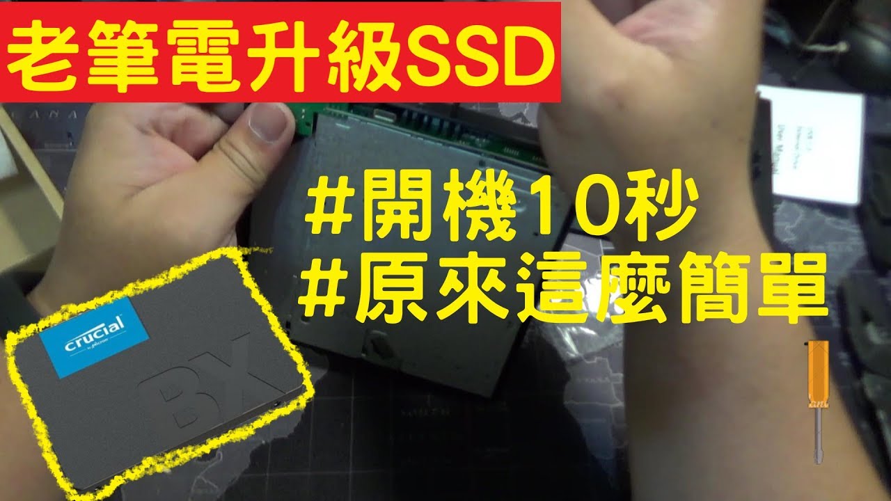 SSD❣️ Core i5❣️ 爆速SONY VAIO❣️ Blu-ray❣️ 一体型PC