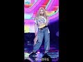 예능연구소 직캠 현아 Lip Hip 쇼 음악중심 20171209 Lip Hip HyunA 예능연구소 직캠 현아 Lip Hip 쇼 음악중심 20171209 Lip Hip HyunA
