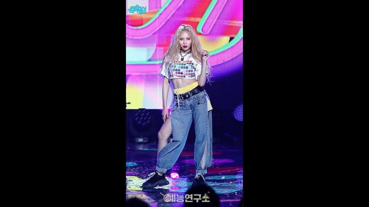 [예능연구소 직캠] 현아 Lip&Hip @쇼!음악중심_20171209 Lip&Hip HyunA