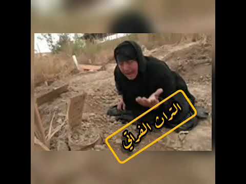 حسين الحسن ربابة نعي و اني ابچی