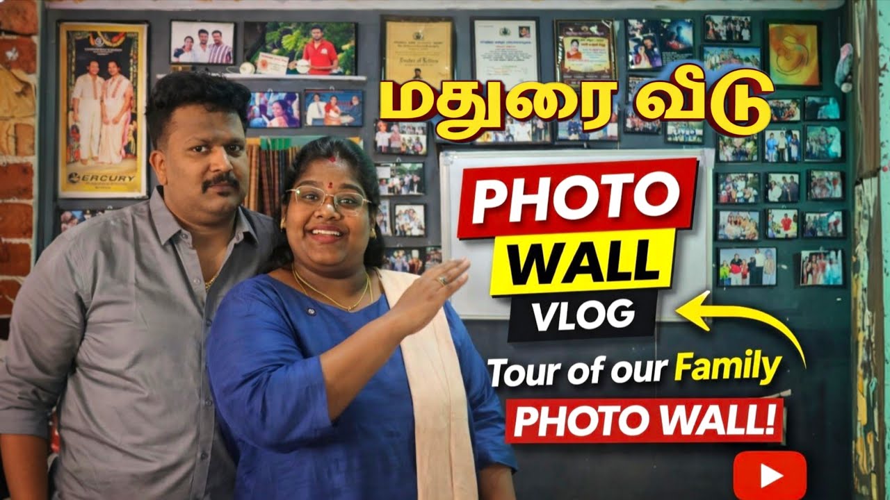 மதுரை வீடு | Mama Photos Wall and Trust Achievement| #ungalpandiyamma 
