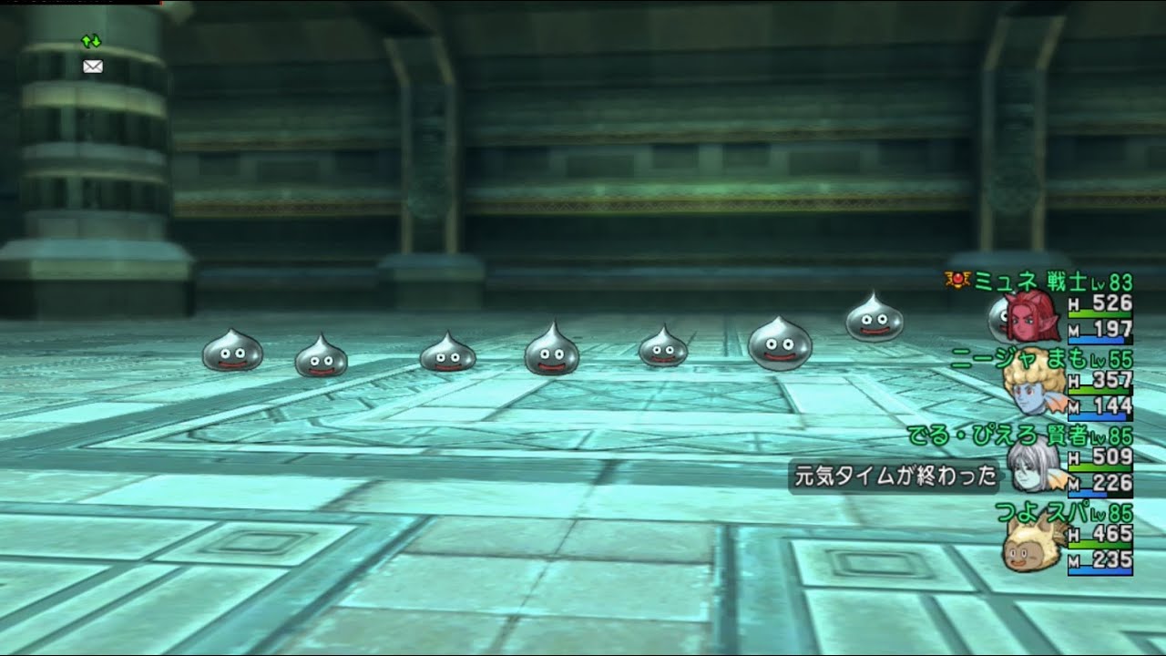 ドラクエ10 メタスラボスコイン初挑戦 うまうまですねｗ Youtube