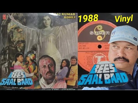 MERE SAAMNE TU DIN RAAT Mohd Aziz Sarika Kapoor BEES SAAL BAAD 1988 Vinyl LP Record Album