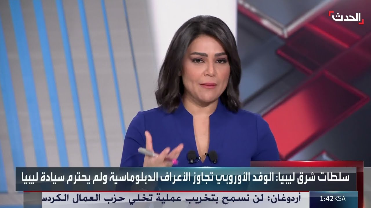 التكبالي للحدث: تجاوزات دبلوماسية للوفد الأوروبي المطرود من بنغازي