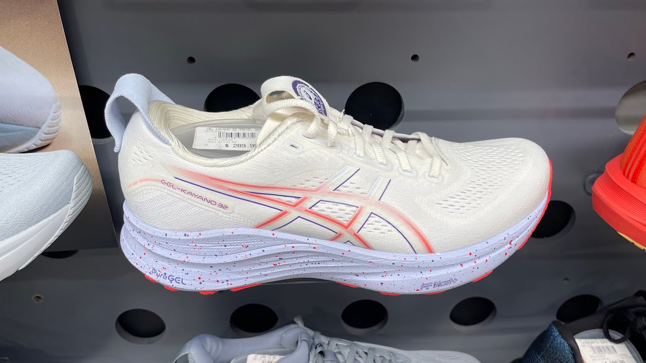 ASICS Gel Kayano 32 Tokyo (Cream/ Edo Purple) - Style Code