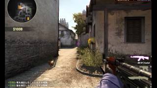 CSGO Inferno AK3Kill