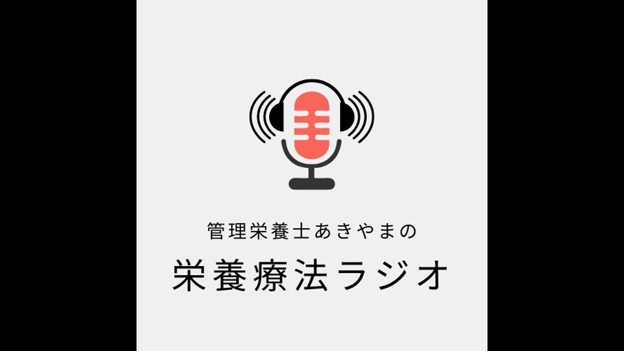 低血糖ビジネス、そろそろ辞めない？