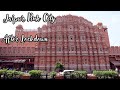 Jaipur pink city of india  beautiful city of rajasthan