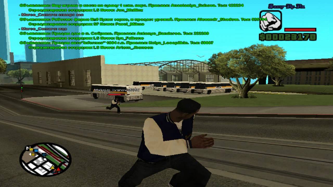 игры на андроид по сети гта. гта сан андреас мультиплеер 0. гта по сети с друзьями. гта сан андреас по сети. гта по сети с друзьями.