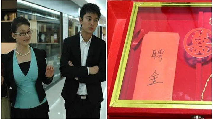 訂婚時婆婆給我13萬聘金，但卻因老公「一句話」我立刻退還！如今人人羨慕我的生活... - 天天要聞