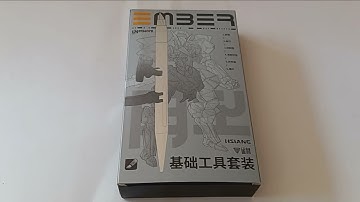 EMBER: Obsidian Protocol - Unboxing Hsiang hobby tools with English Commentary