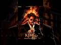 king movie review |Shahrukh khan | king movie trailer review