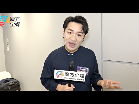 【廣東話】三個“巨人”齊救TVB 王祖藍爆《好聲好戲》第二季籌備中：搵C君執掌J2係因為身高合適