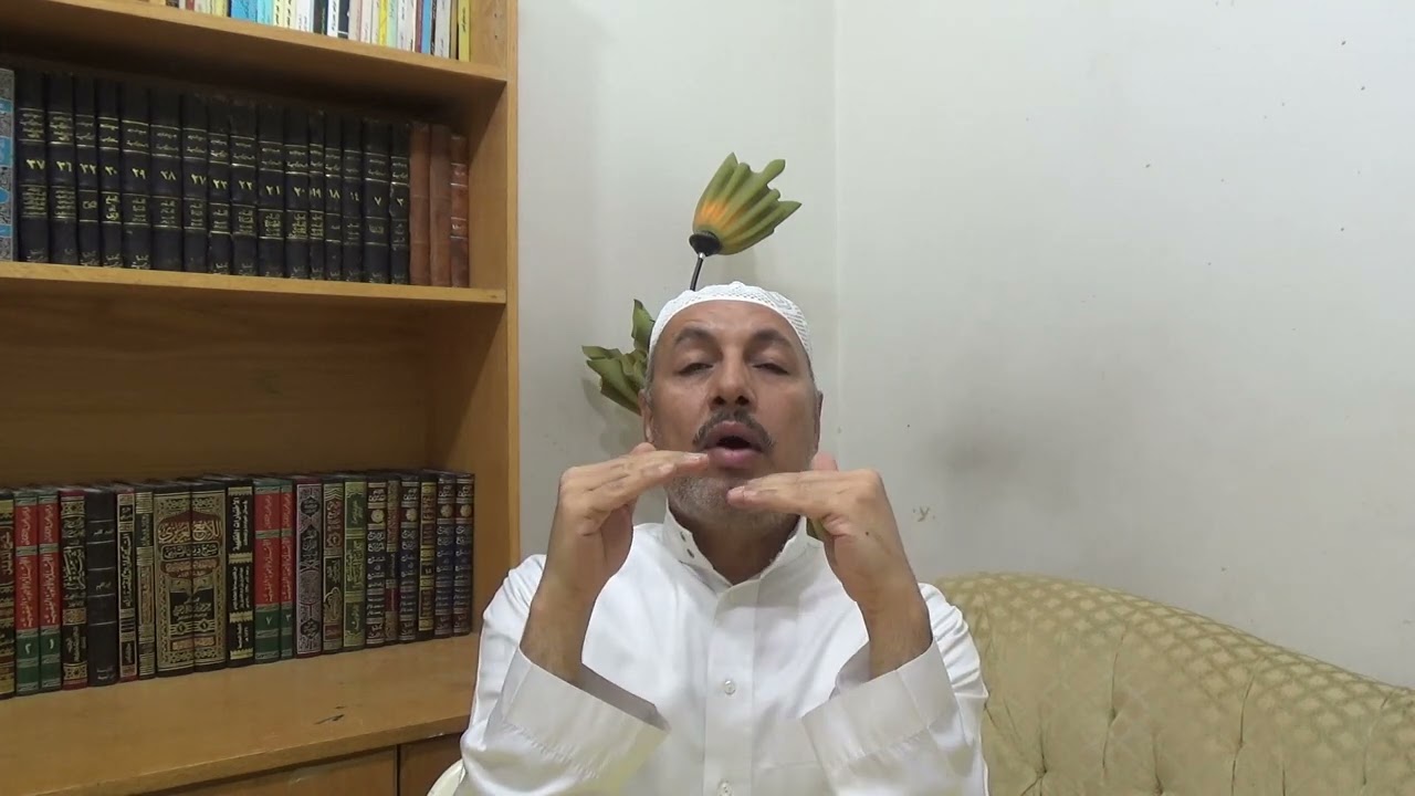 من سلسلة علوم القرآن: علم الناسخ والمنسوخ (الدرس الأول منه)