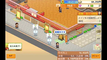 きゅうりだけ挟んだハンバーガーを売って儲ける創作 Mp3 きゅうりだけ挟んだハンバーガーを売って儲ける創作 Mp3