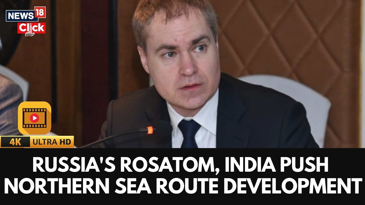 Стратегическая роль Индии в арктических планах России | Панов из «Росатома» о Северном морском пу...
