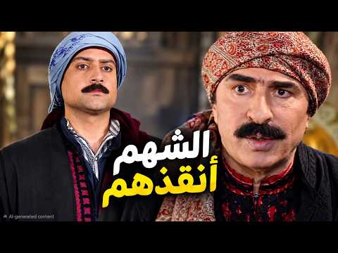 The honorable man refused to betray his neighborhood and warned them about Abu Sakhr's plot again...