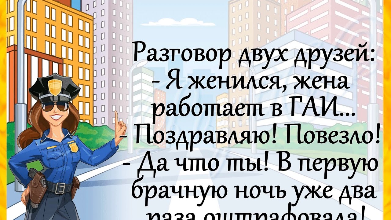 Дед на москвиче