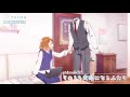 【透明男と人間女】振り返りムービー／第1話「そのうち夫婦になるふたり」
