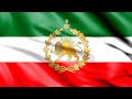 IRAN IRAN