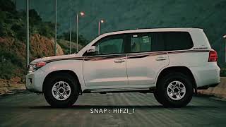 شيلة مسكن مسكن ||  بطئ