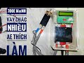 Máy hàn cell mini : nhỏ nhưng có võ