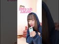 【女の裏側】裏切ると怖い編