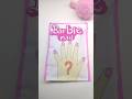 Barbie blind bag #blindbag #asmr #barbie #nails #youtubeshorts #shorts #paperart #mashmiartandcraft
