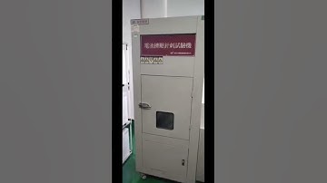 Battery extrusion needle test,Pre-shipment inspection,Factory audit,Container loading supervision,QC
