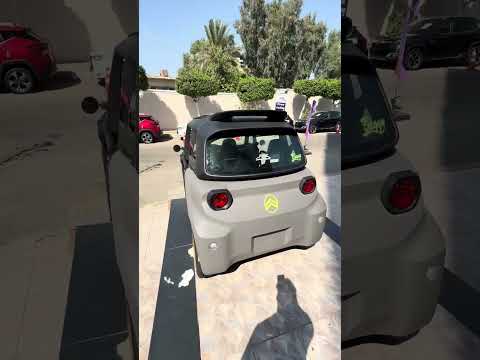 بديل الجولف كار