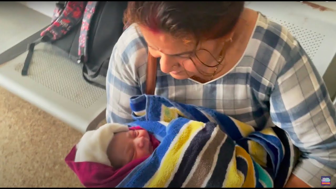 Blessed with a Baby | Rajan Singh Vlogs - YouTube