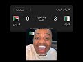ربحنااا😭✨#تيك_توك #نطالب_بطرد_الاوتاكو_لليابان #اكسبلور #هيناتا #کورلو_لسارة_واقطع #دويتو #رينغوكو