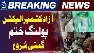AJK Elections | Polling Extended | Refugee Seats | LA-27 Postponed - Aaj News