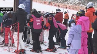 中国のスキー場賑わう「今年は国内で」　日本行きは「先延ばし」 日中関係の影響で(2025年12月28日)