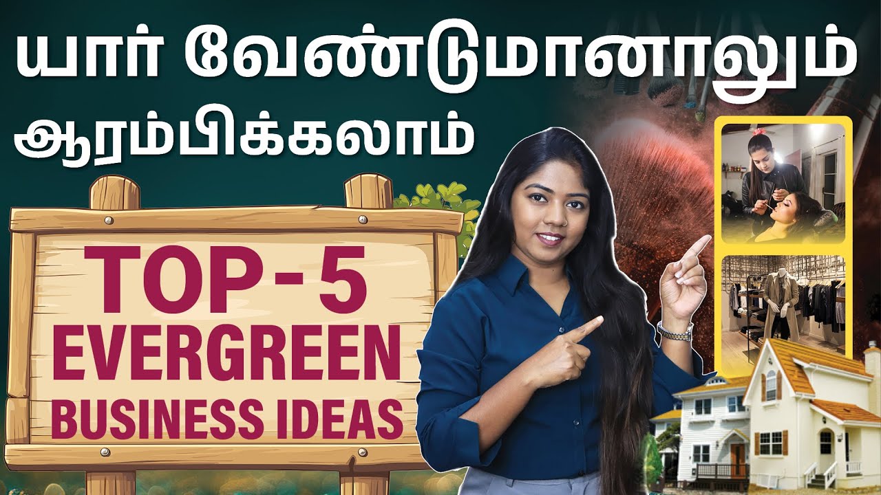 Top 5 Evergreen Business Ideas for 2025 | Skills, License & Marketing Tips | Madhumitha