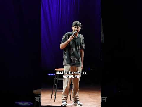 डूबने के लिए भी... #kushalbhanushali #standupcomedy #indiavspakistan #asiacup2025