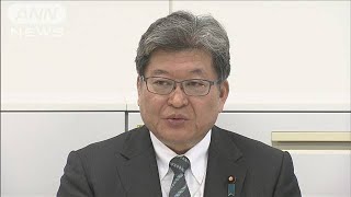 来年度税制改正大綱決定 4万円定額減税に所得制限(2023年12月15日)