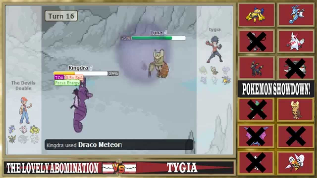 How to sweep as Kingdra