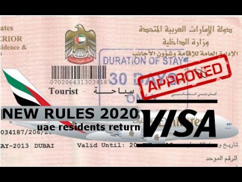Uae Tourist Visa