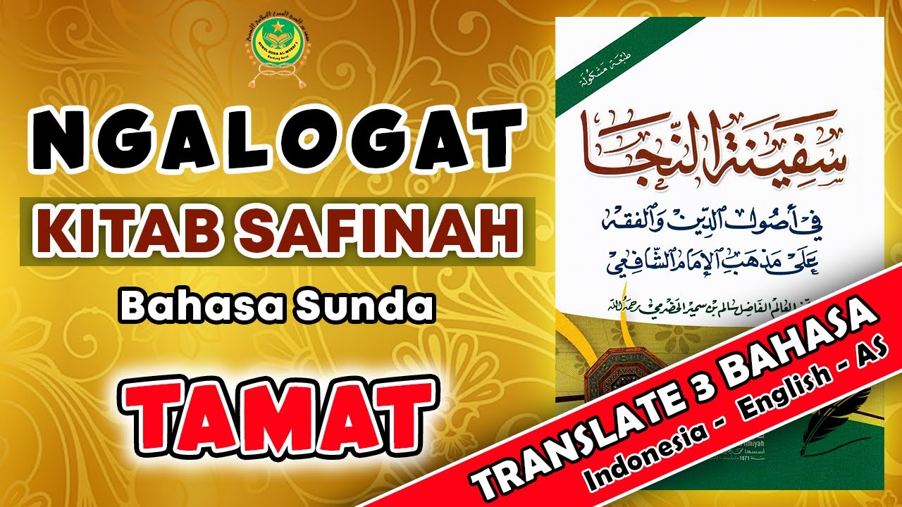 KITAB SAFINAH | FULL SAMPAI TAMAT ‼️