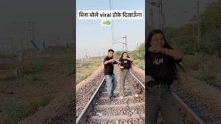 Don’t miss the end #funny #viral #fun #dance #contentcreator