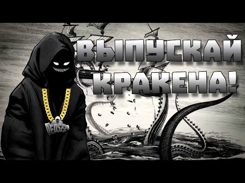 OSINT, ДОКСИНГ, ПРОБИВ, ДЕАНОН через SocialKraken | Kali Linux