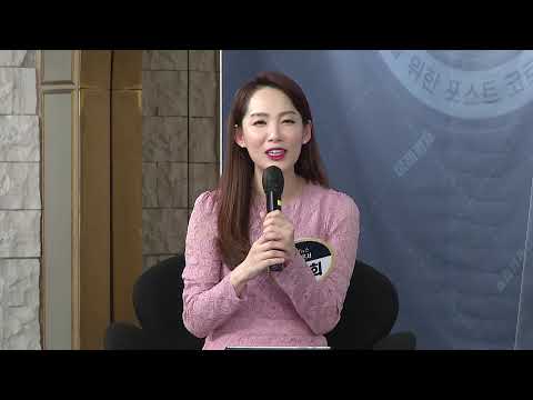 2030세대를 위한 포스트 코로나 재테크 꿀팁