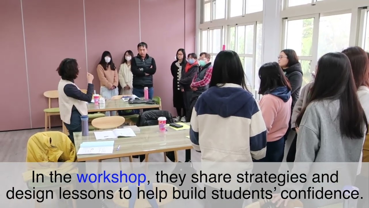 Word of the Day: workshop 研討會