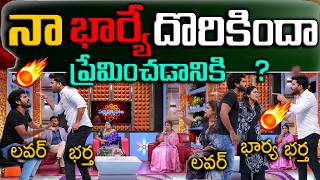 PADMAVYUHAM NEW EPISODE Advocate Ramya Dr Kalyan Chakravarthy Sreevani SumanTv