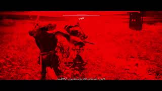 Ghost of Tsushima_20230307192951