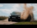 Самый доступный Land Rover.Anton Avtoman.